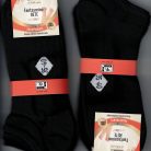 F.A. FANTASMINO RETE_004