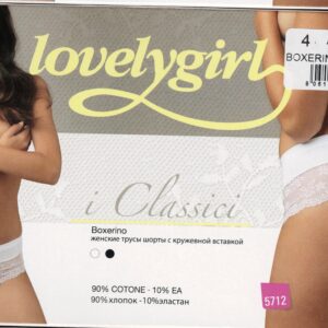 BY-EMY Donna boxerino in cotone con pizzo Art. 5712