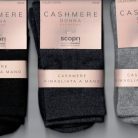 scopri calze donna cashmere_001