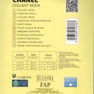 BELLISSIMA COLLANT CHANEL_002