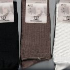 HENRY COTTON DONNA GAMBALETTO CALDO COT. ART. HT20121_001