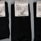 HENRY COTTON DONNA GAMBALETTO CALDO COT. ART. HT20121_003