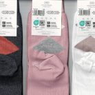 Scan2025-11-15_152052_004