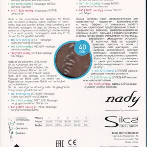 Scan2025-11-25_182637_011
