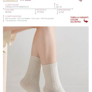 HENRY COTTON'S DONNA - CALZA CORTA IN COSTA CASHMERE ART. HT302