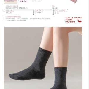 MARINA YACHTING DONNA - CALZA CORTA MAGLIA RASA CASHMERE ART. MT306