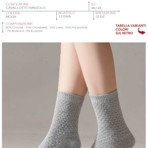 HENRY COTTON'S DONNA - CALZA CORTA OPERATA CASHMERE ART. HT31021