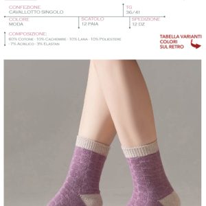 HENRY COTTON'S DONNA - CALZA CORTA OPERATA CASHMERE ART. HT31221