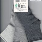 scopri corta art. magda_008